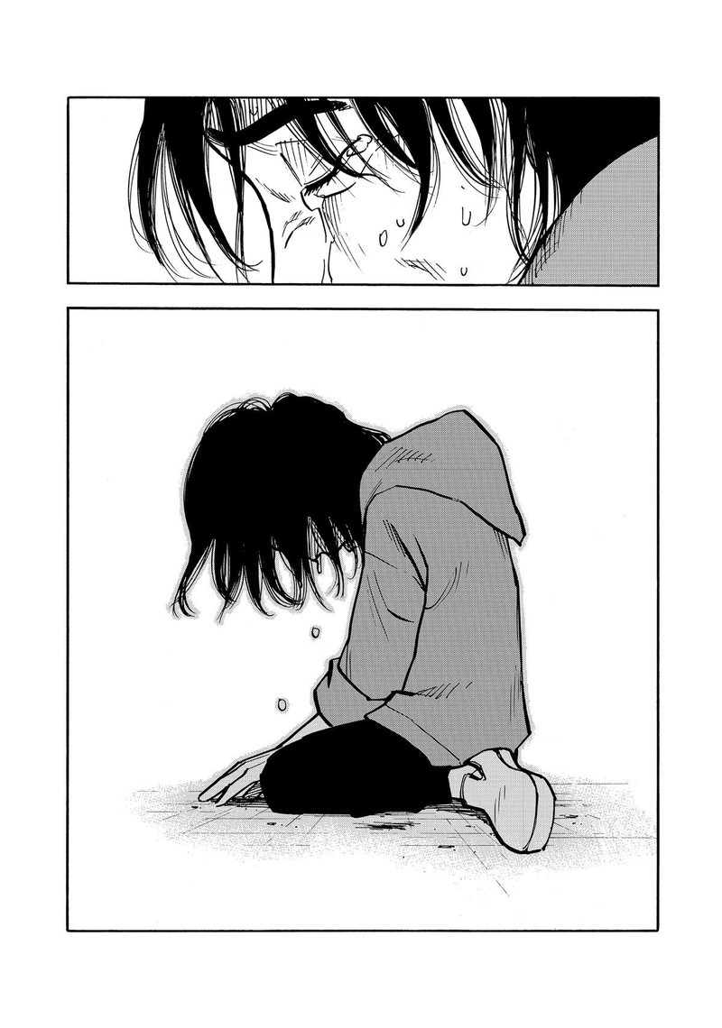 Heiwa No Kuni No Shimazaki E 51 4