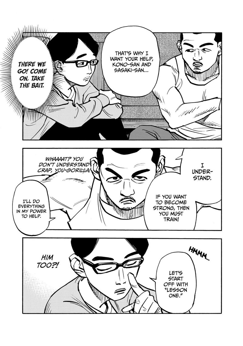 Heiwa No Kuni No Shimazaki E 52 10