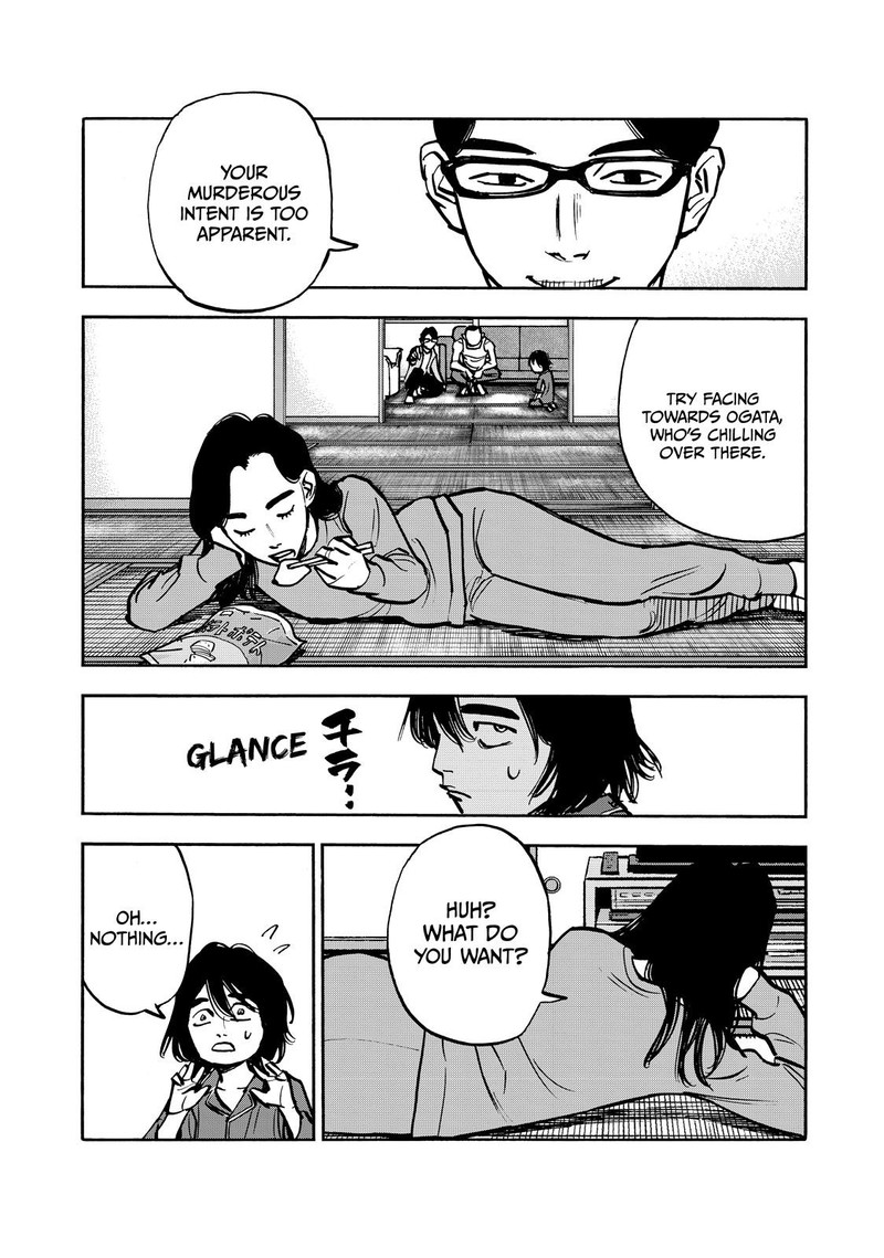 Heiwa No Kuni No Shimazaki E 52 11
