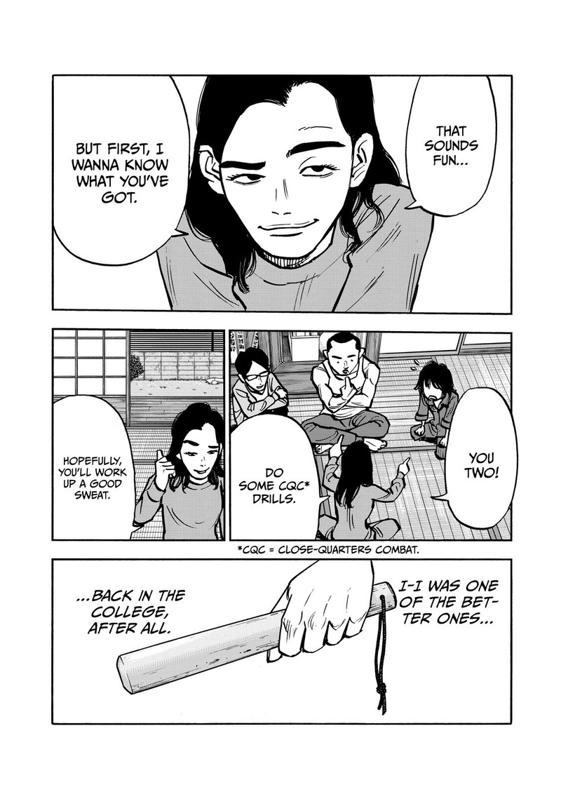 Heiwa No Kuni No Shimazaki E 52 14