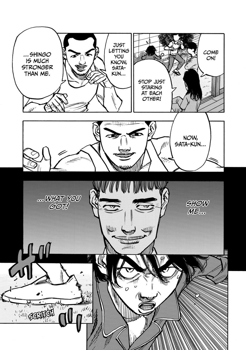 Heiwa No Kuni No Shimazaki E 52 16