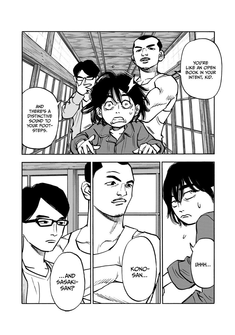 Heiwa No Kuni No Shimazaki E 52 7