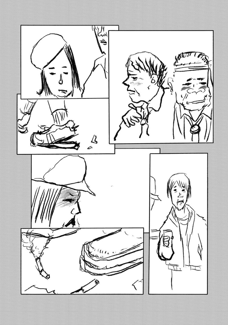 Heiwa No Kuni No Shimazaki E 54 13