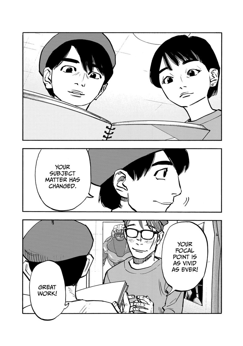 Heiwa No Kuni No Shimazaki E 54 15