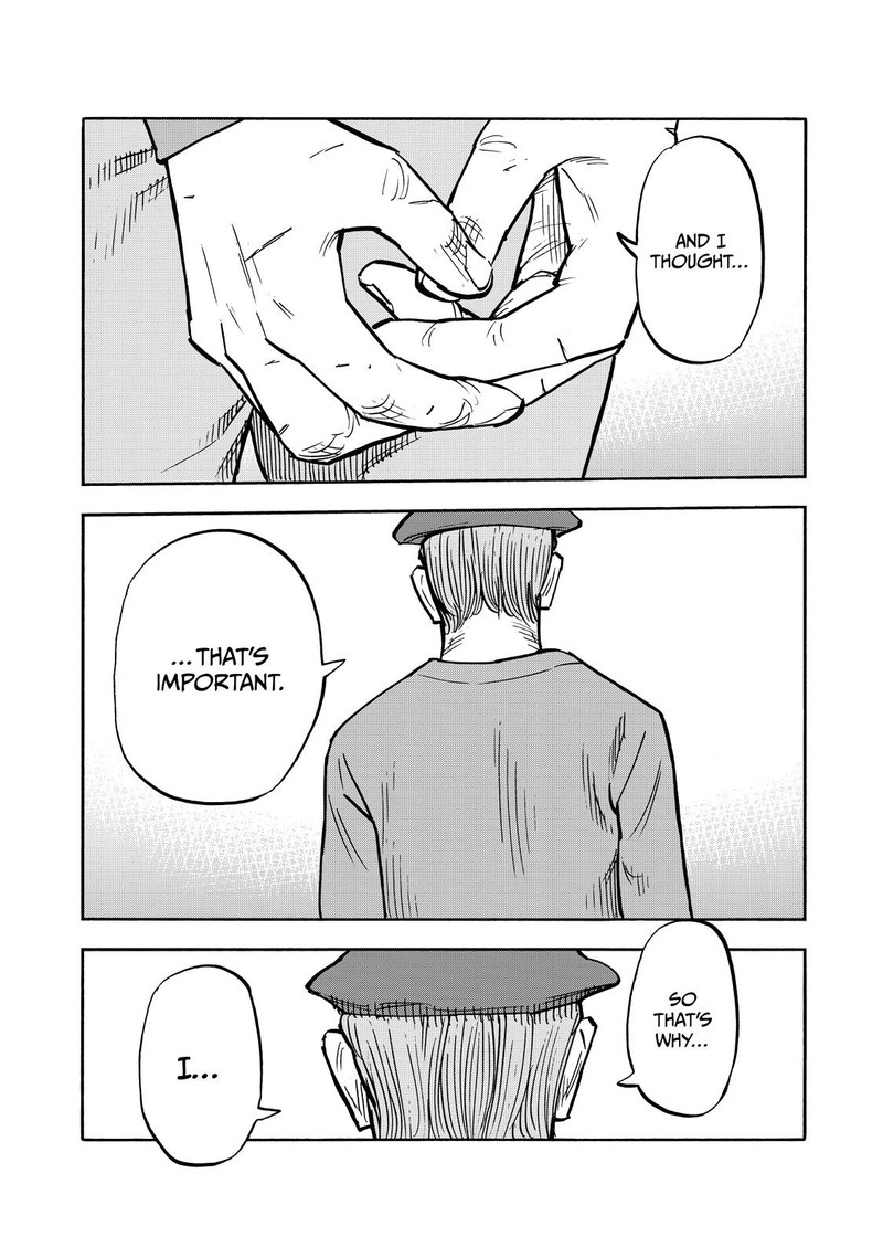 Heiwa No Kuni No Shimazaki E 54 18