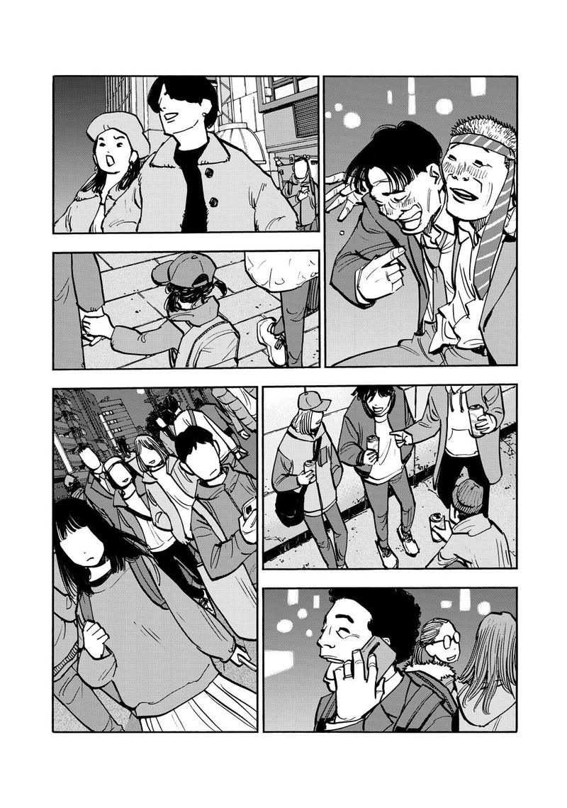 Heiwa No Kuni No Shimazaki E 54 9
