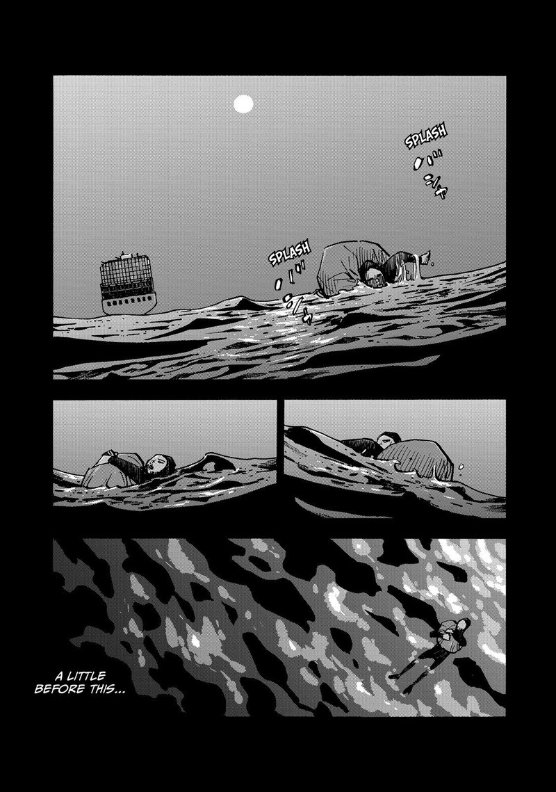 Heiwa No Kuni No Shimazaki E 55 7