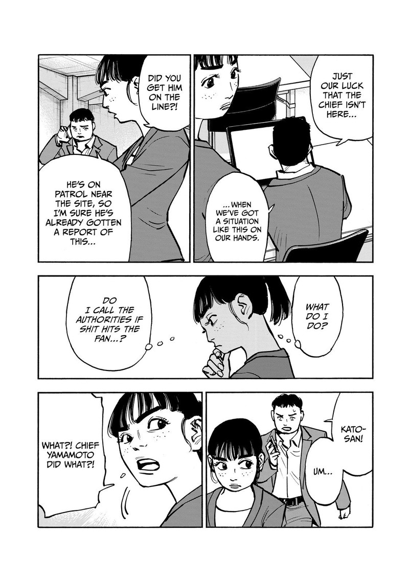 Heiwa No Kuni No Shimazaki E 56 5
