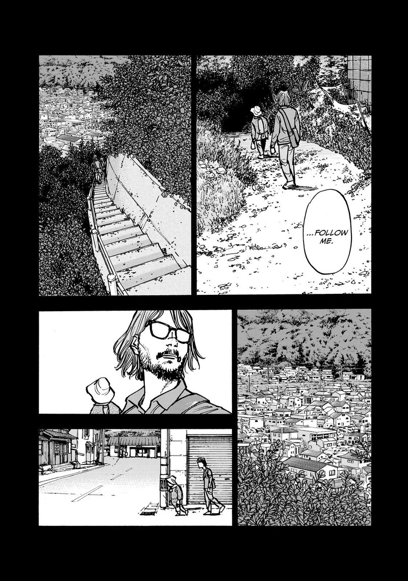 Heiwa No Kuni No Shimazaki E 57 11