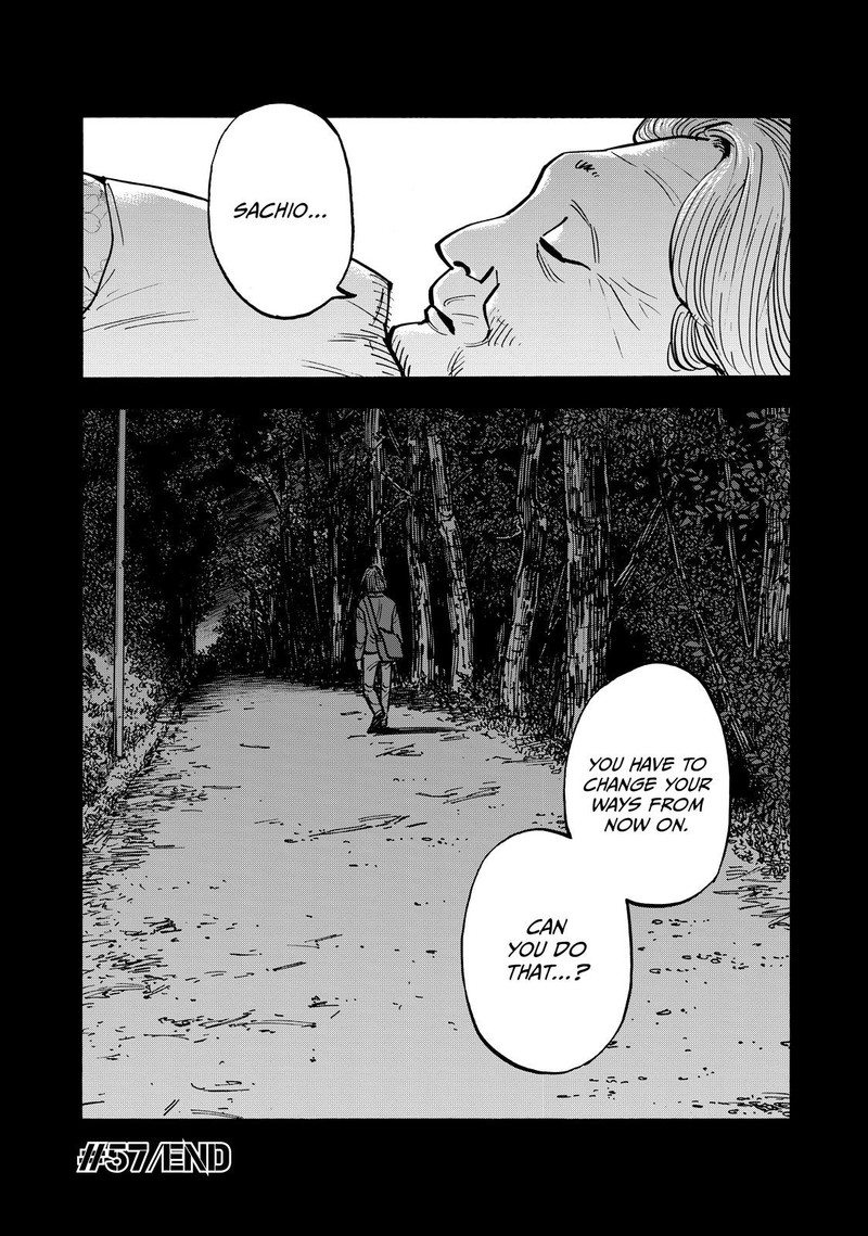 Heiwa No Kuni No Shimazaki E 57 19