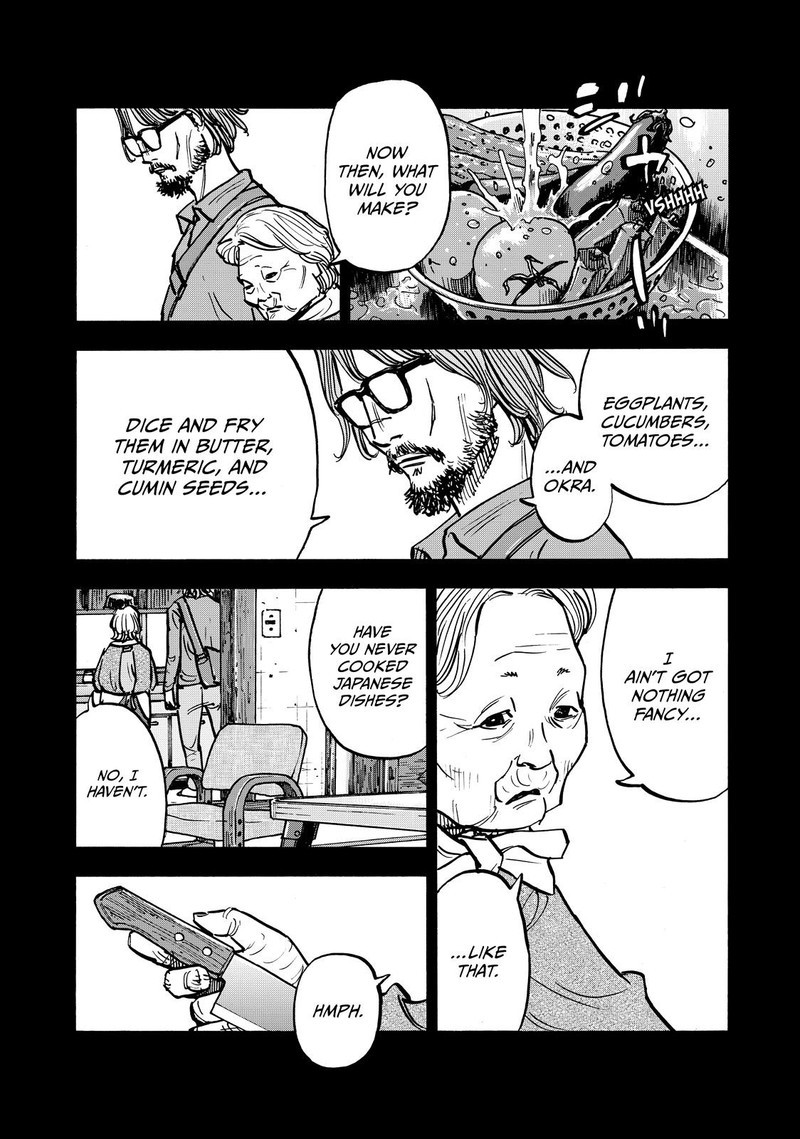 Heiwa No Kuni No Shimazaki E 57 6