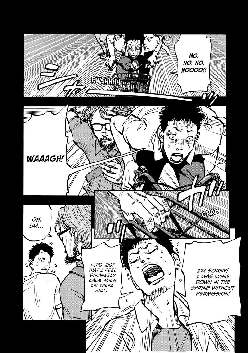 Heiwa No Kuni No Shimazaki E 58 5