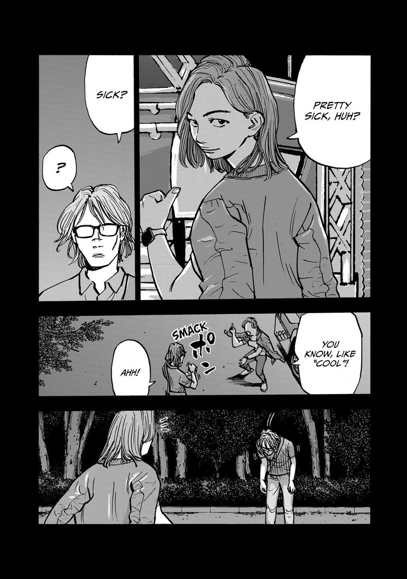 Heiwa No Kuni No Shimazaki E 59 12
