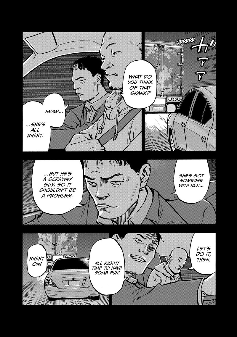Heiwa No Kuni No Shimazaki E 59 16