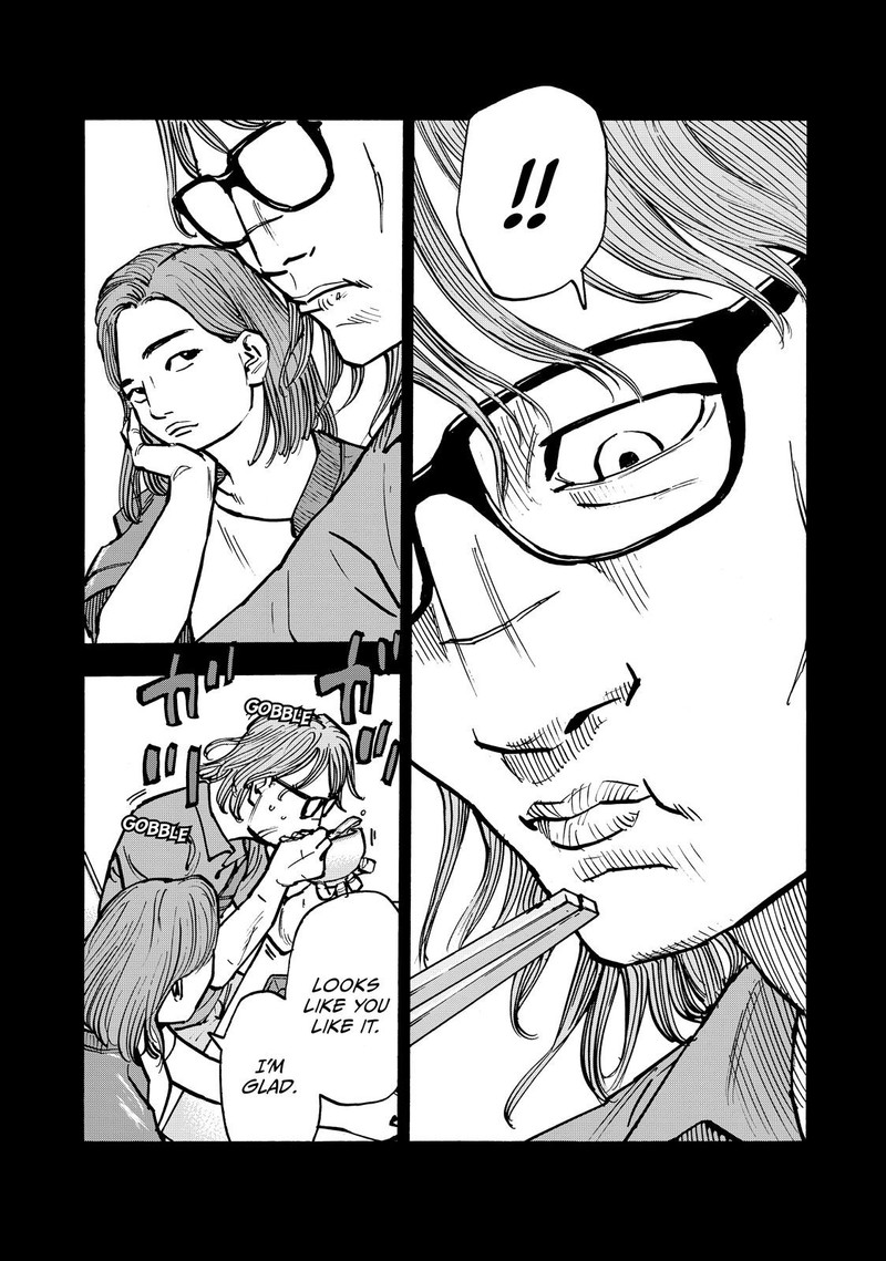 Heiwa No Kuni No Shimazaki E 59 7