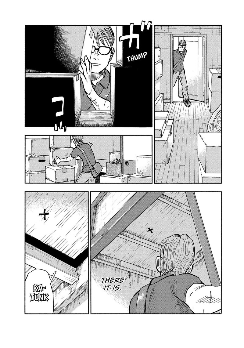 Heiwa No Kuni No Shimazaki E 6 14