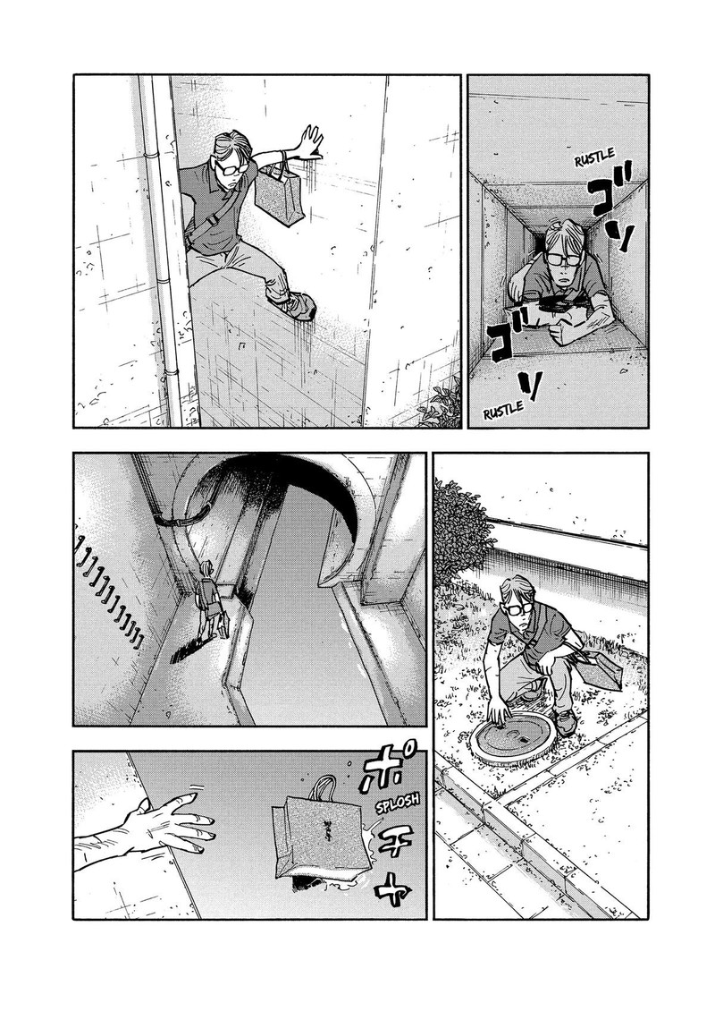 Heiwa No Kuni No Shimazaki E 6 15