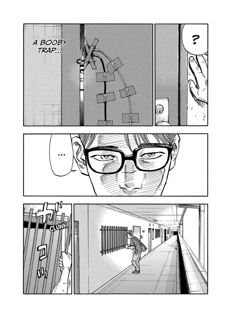 Heiwa No Kuni No Shimazaki E 6 7