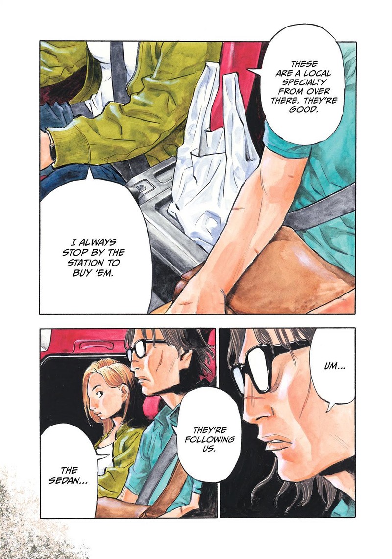 Heiwa No Kuni No Shimazaki E 60 1