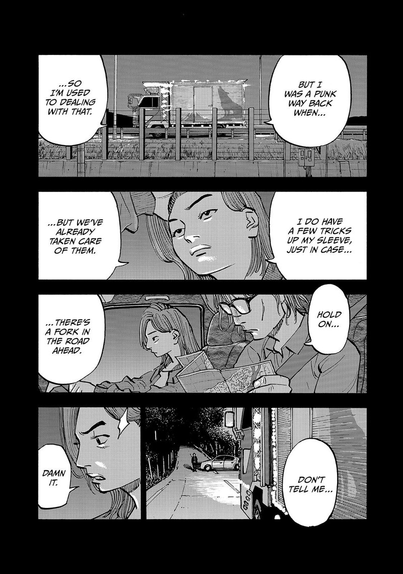 Heiwa No Kuni No Shimazaki E 60 9
