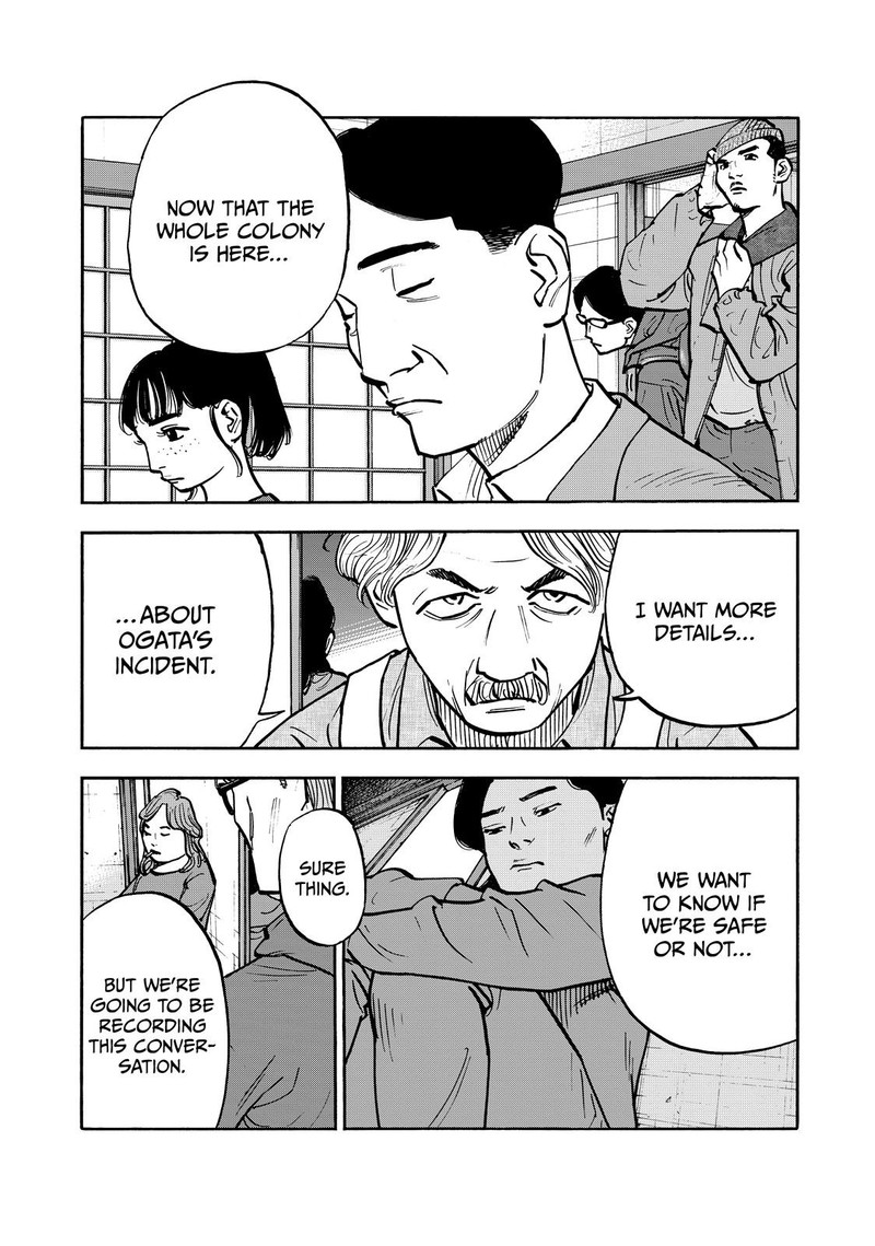 Heiwa No Kuni No Shimazaki E 62 10