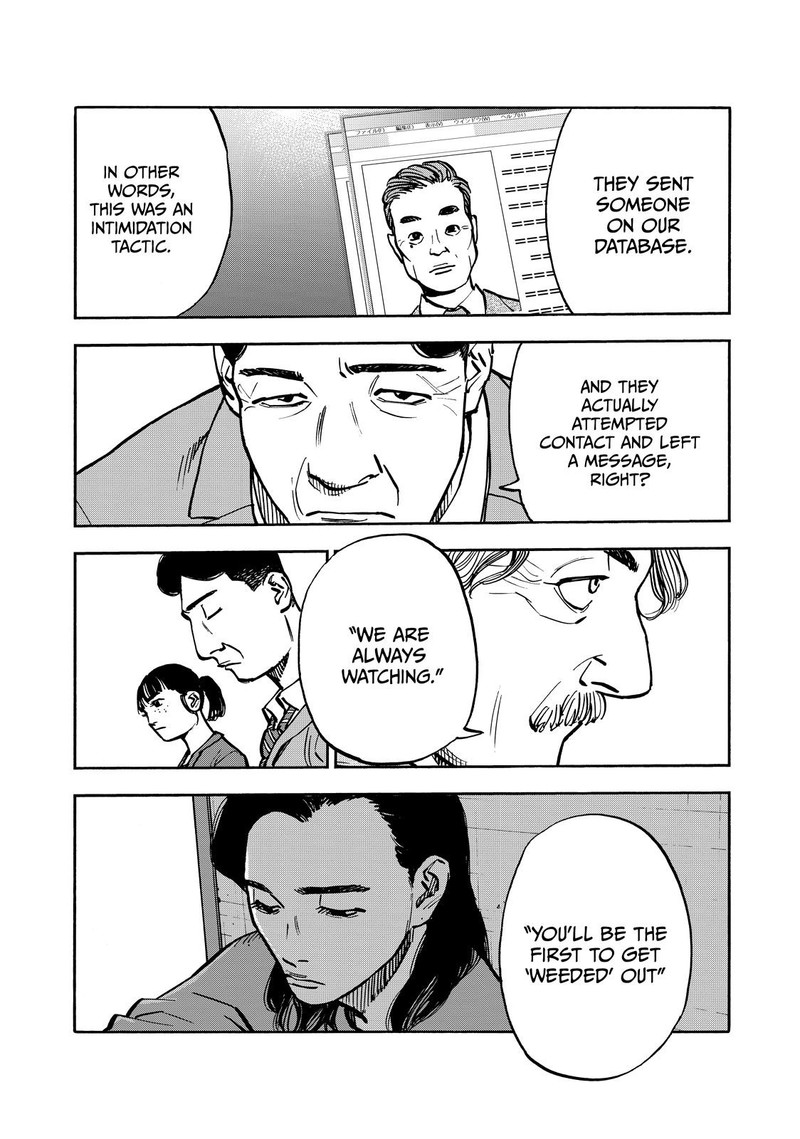 Heiwa No Kuni No Shimazaki E 62 12
