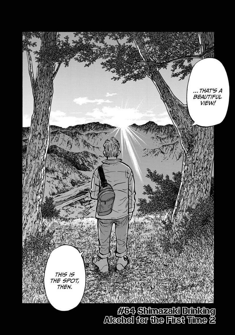 Heiwa No Kuni No Shimazaki E 64 3
