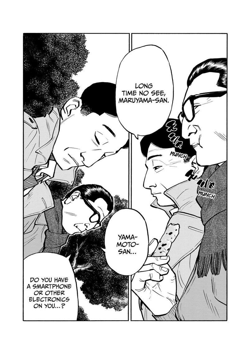 Heiwa No Kuni No Shimazaki E 65 3