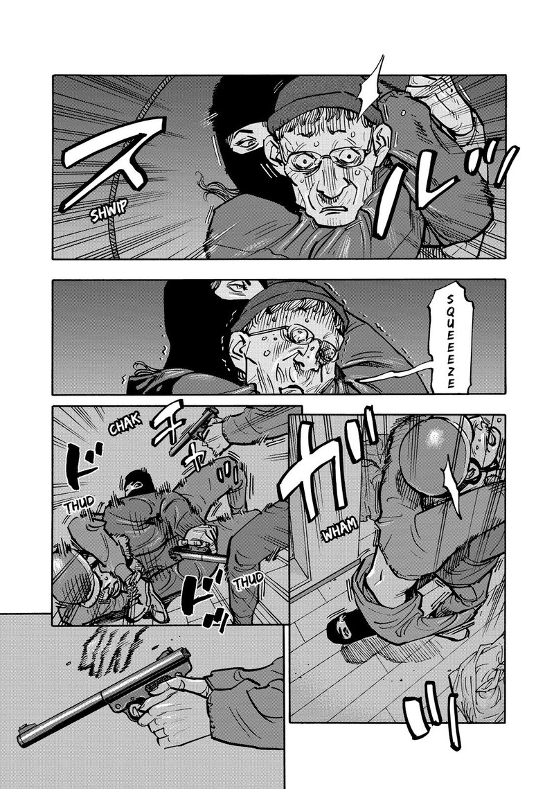 Heiwa No Kuni No Shimazaki E 66 10