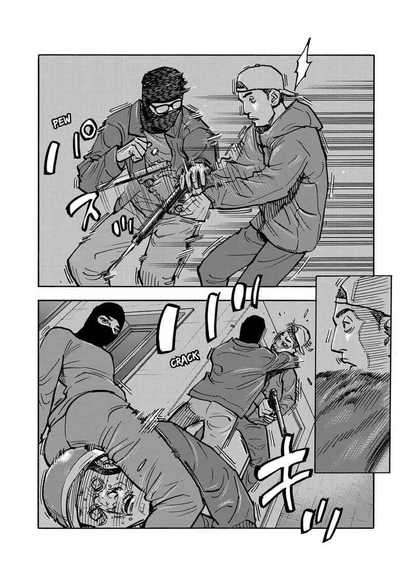 Heiwa No Kuni No Shimazaki E 66 11
