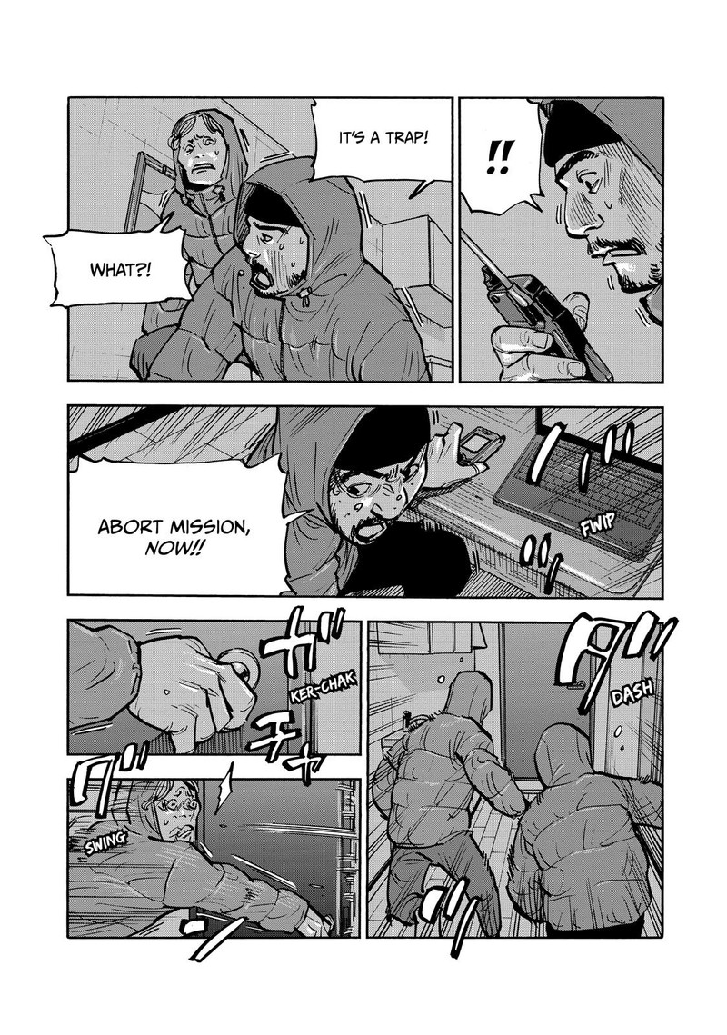 Heiwa No Kuni No Shimazaki E 66 12