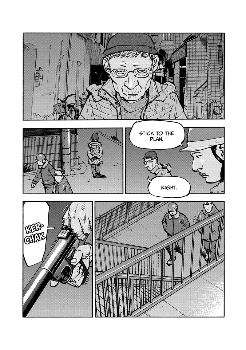 Heiwa No Kuni No Shimazaki E 66 4
