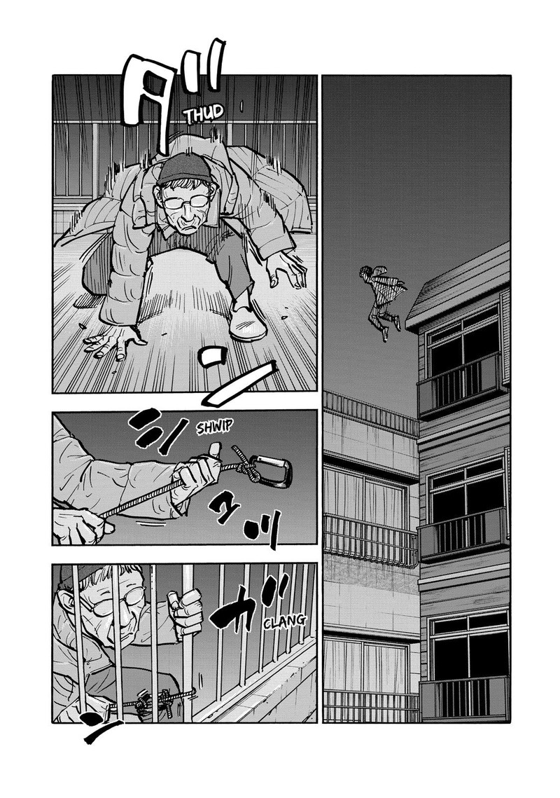 Heiwa No Kuni No Shimazaki E 66 5