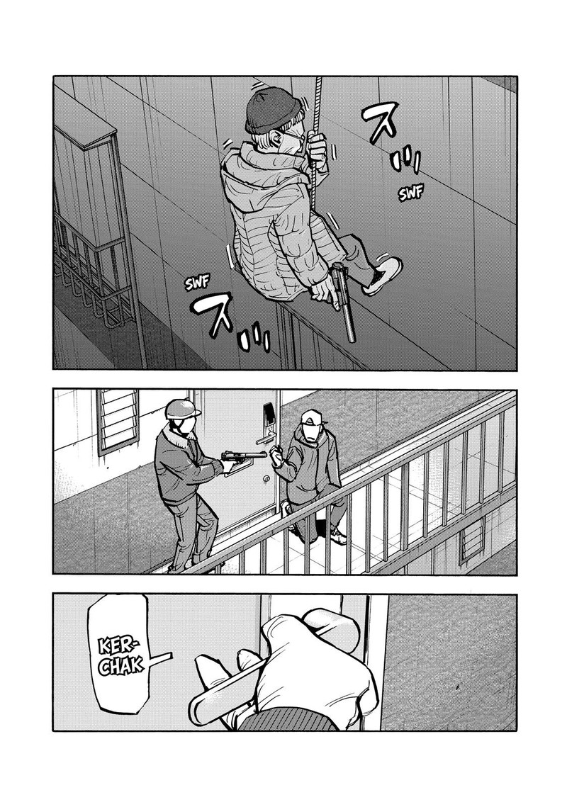 Heiwa No Kuni No Shimazaki E 66 6