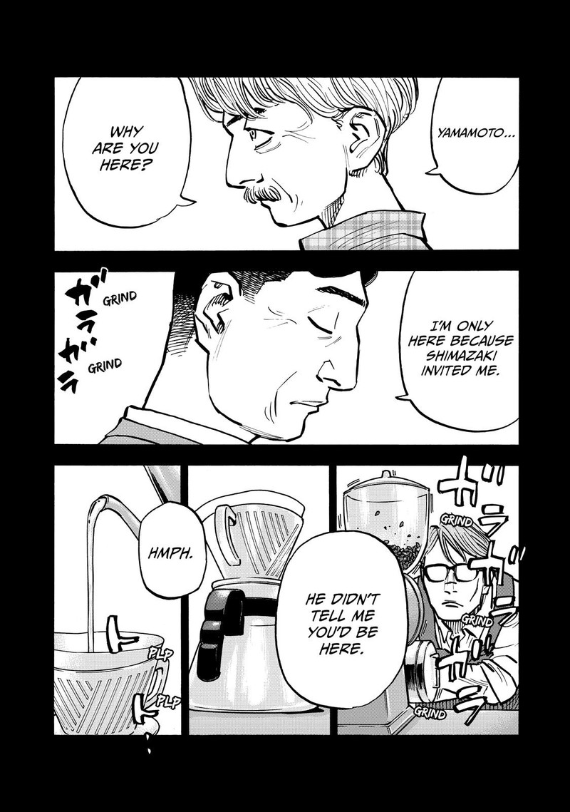 Heiwa No Kuni No Shimazaki E 67 13