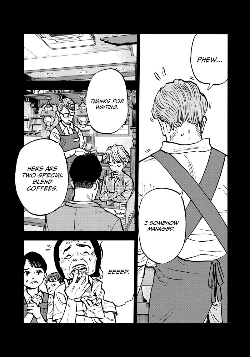 Heiwa No Kuni No Shimazaki E 67 15