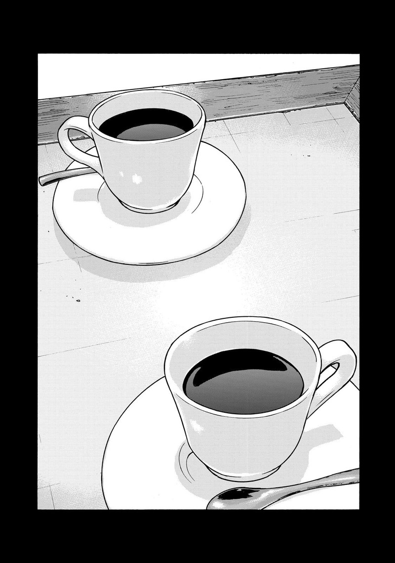 Heiwa No Kuni No Shimazaki E 67 16