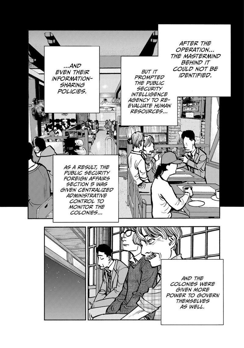 Heiwa No Kuni No Shimazaki E 68 15