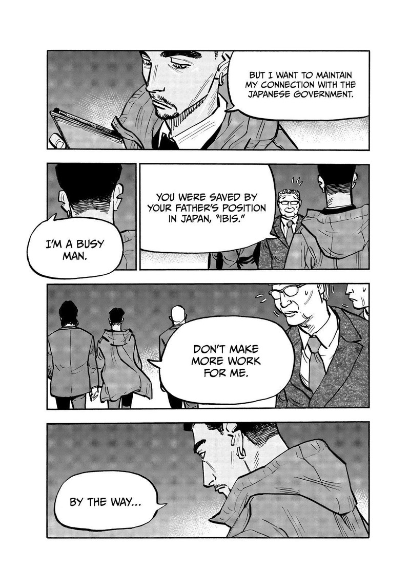 Heiwa No Kuni No Shimazaki E 68 18