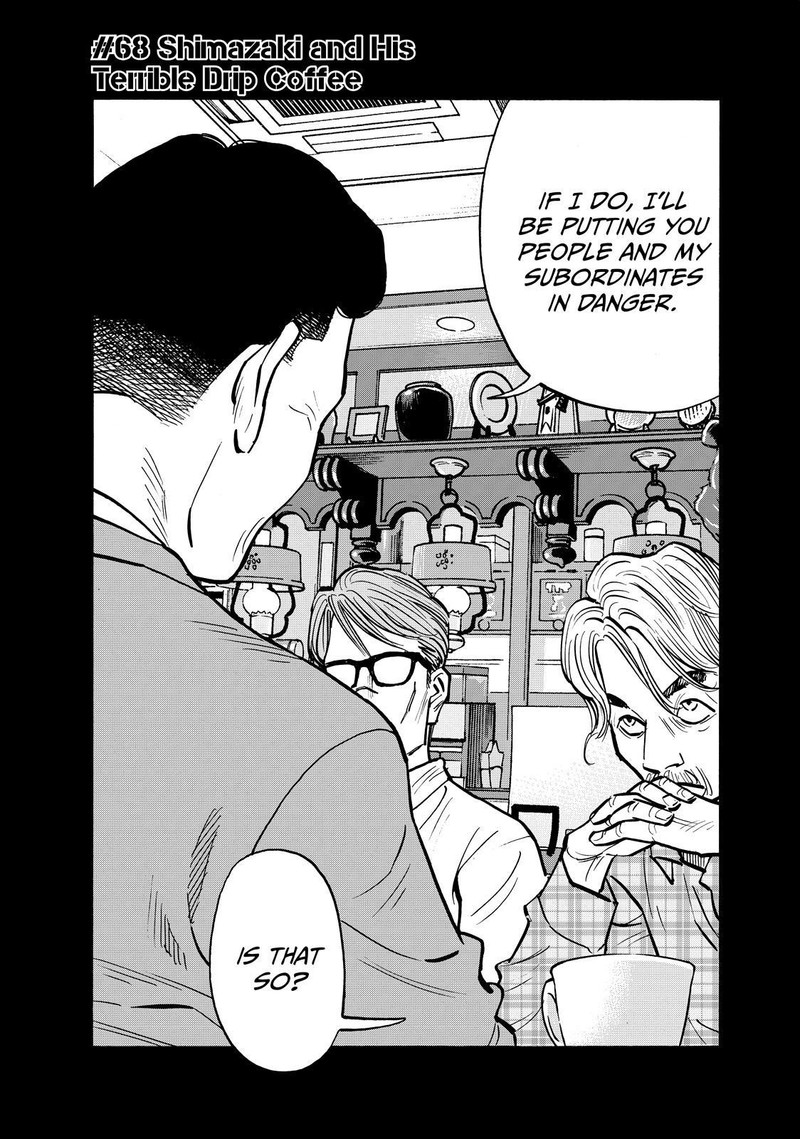 Heiwa No Kuni No Shimazaki E 68 3