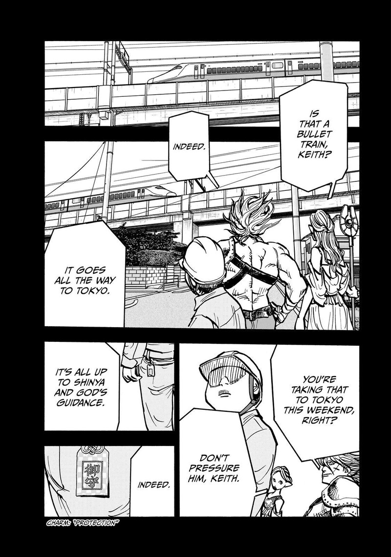 Heiwa No Kuni No Shimazaki E 69 12