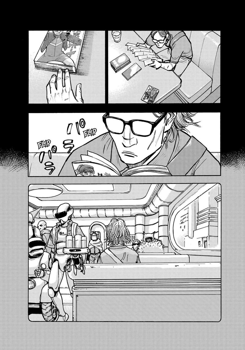 Heiwa No Kuni No Shimazaki E 70 15