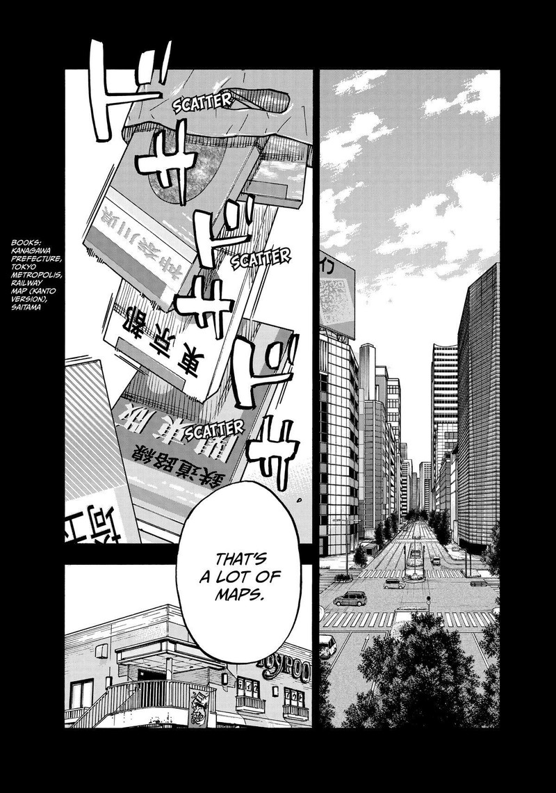 Heiwa No Kuni No Shimazaki E 70 8