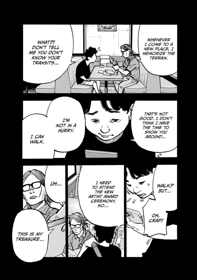 Heiwa No Kuni No Shimazaki E 70 9