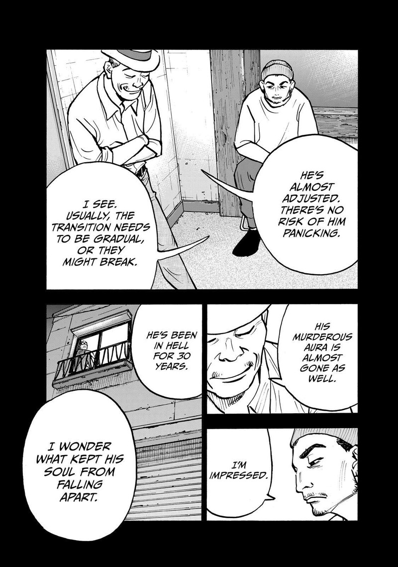 Heiwa No Kuni No Shimazaki E 72 17