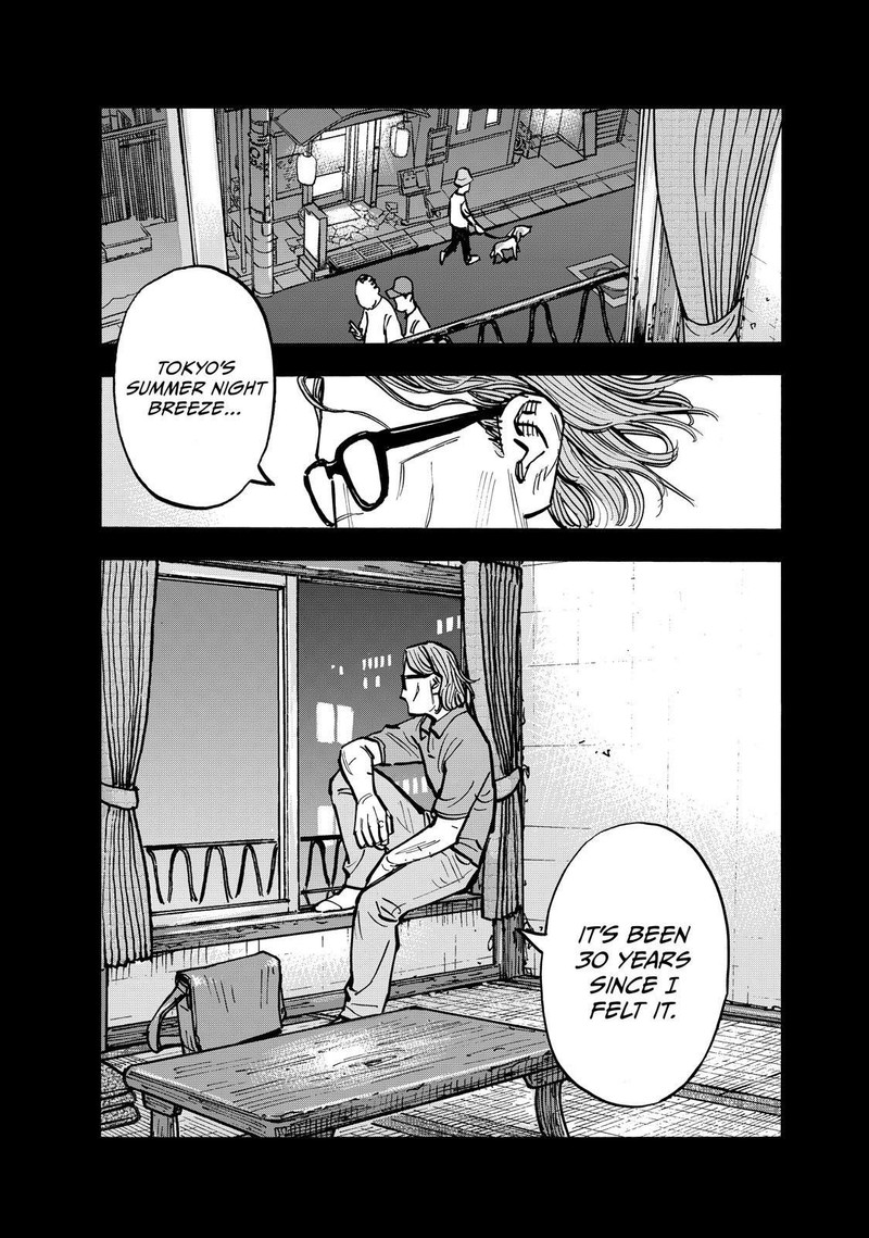 Heiwa No Kuni No Shimazaki E 72 7