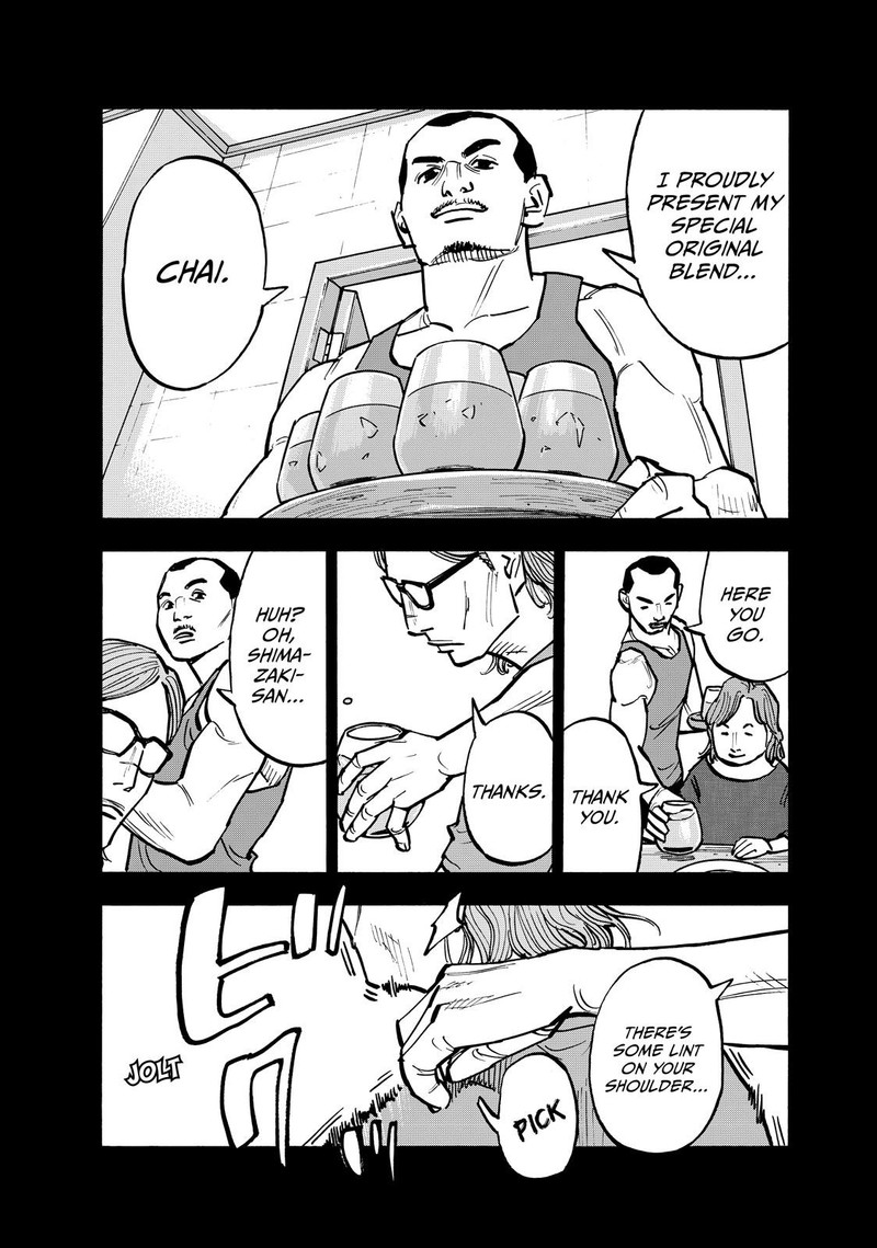 Heiwa No Kuni No Shimazaki E 73 15