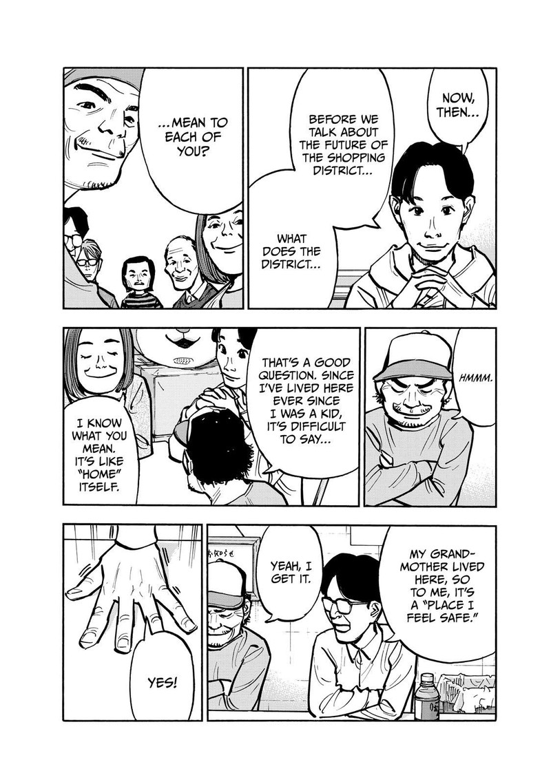 Heiwa No Kuni No Shimazaki E 74 5