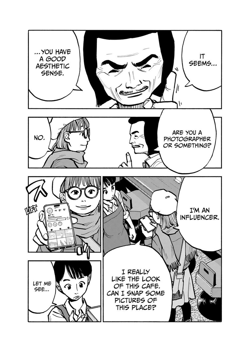 Heiwa No Kuni No Shimazaki E 75 3