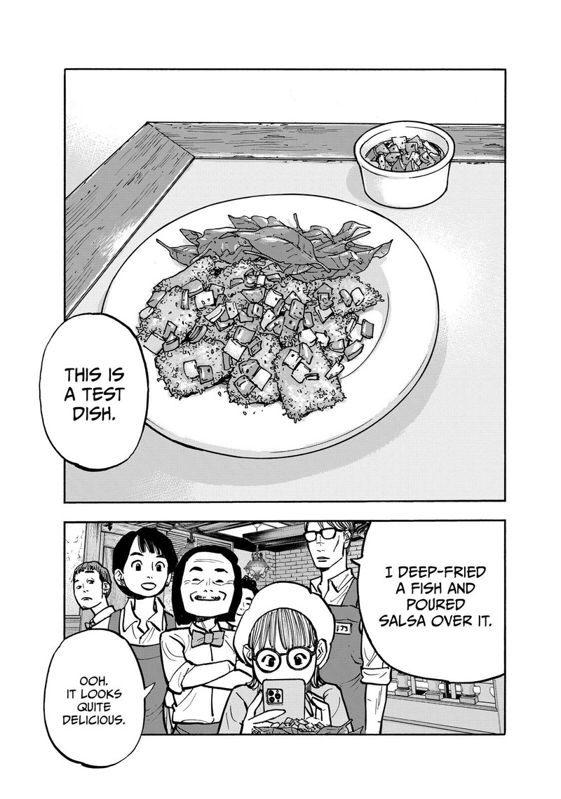Heiwa No Kuni No Shimazaki E 75 7